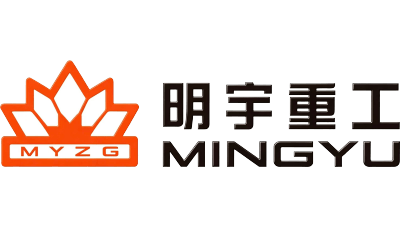 明宇重工