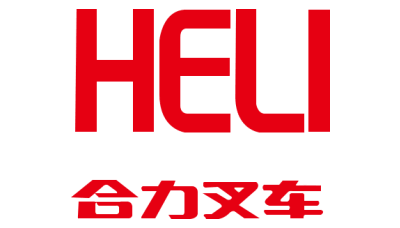 HELI 合力叉车 - 安徽合力股份有限公司